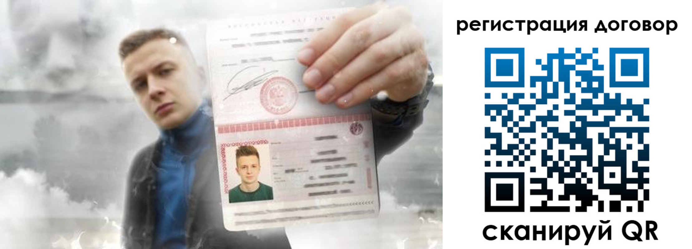 найти адрес прописки в Тольятти